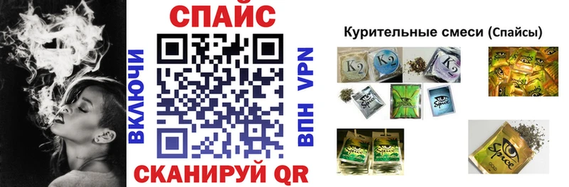 Бутират 99%  гидра   Чаплыгин 