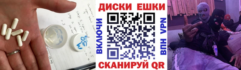 OMG как зайти  Чаплыгин  Экстази 280 MDMA  где можно купить наркотик 