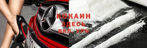 круглые Надым