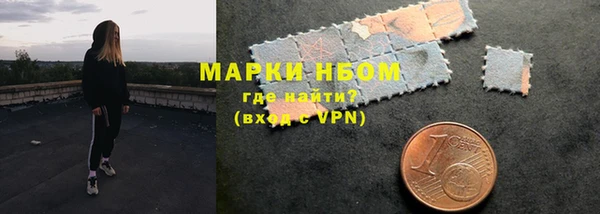 каннабис Наволоки