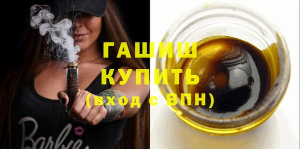 каннабис Наволоки