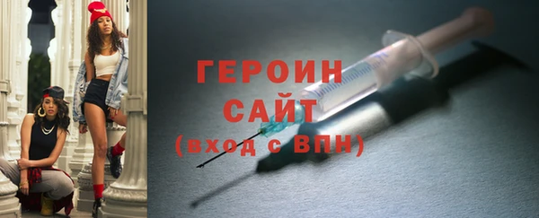 круглые Надым