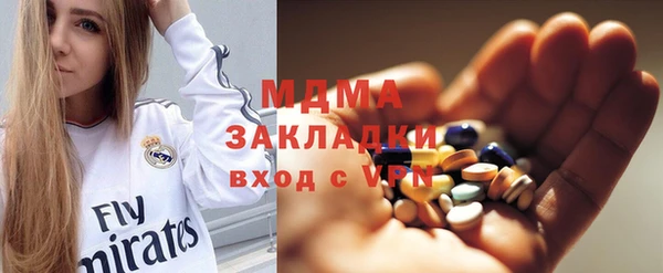 каннабис Наволоки