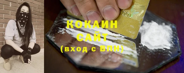круглые Надым