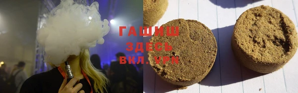 каннабис Наволоки