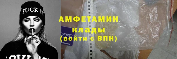 круглые Надым