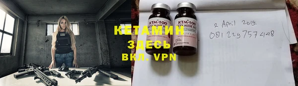 каннабис Наволоки