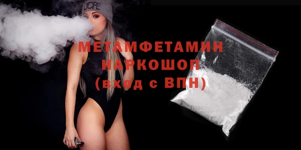 круглые Надым