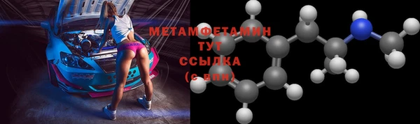 гидропоника Алагир