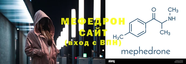 синтетический гашиш Алапаевск