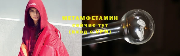 каннабис Наволоки