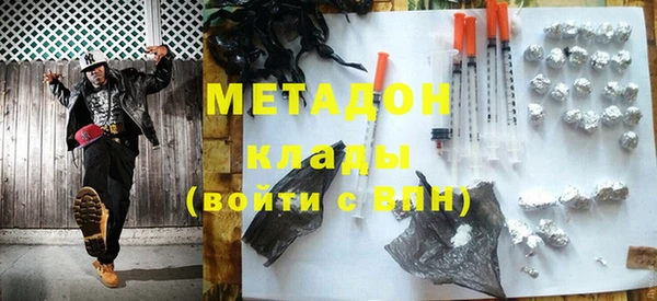 круглые Надым