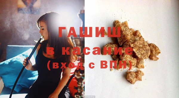 каннабис Наволоки