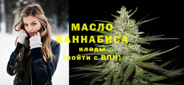 каннабис Наволоки