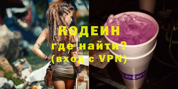 каннабис Наволоки