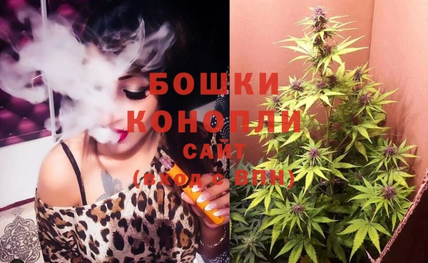 круглые Надым