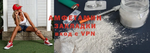 mdpv Аксай