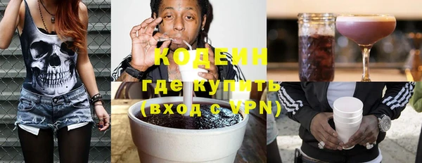 круглые Надым