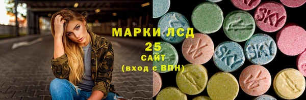 круглые Надым