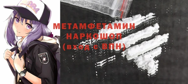 каннабис Наволоки
