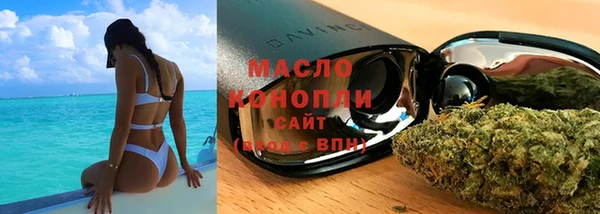 каннабис Наволоки