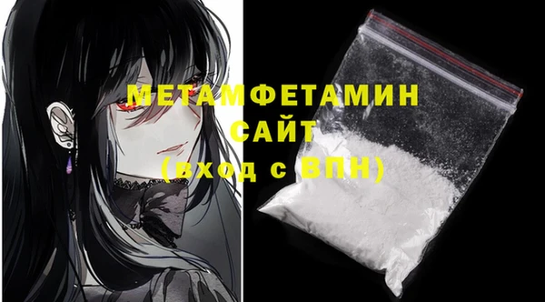 круглые Надым