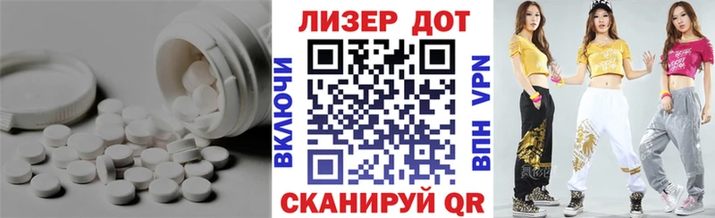 OMG как войти  Чаплыгин  ЛСД экстази кислота 