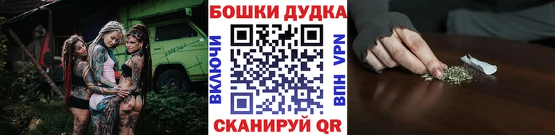 Конопля VHQ Чаплыгин